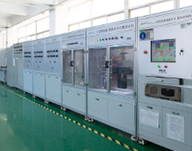 Sala de testes de produtos Sala de testes de produtos